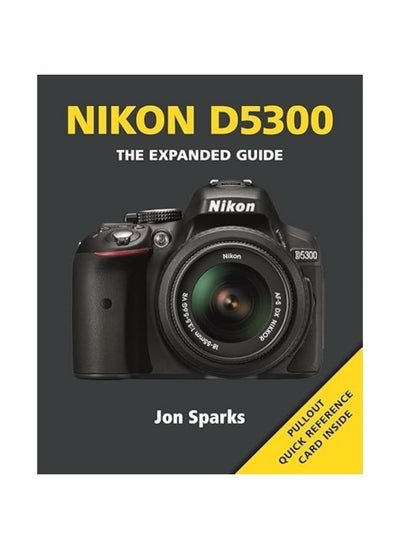 Buy Nikon D5300 in UAE