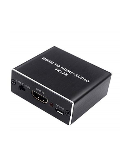 Buy HDMI Audio Extractor in UAE