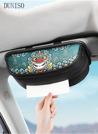 اشتري Car Tissue Holder Sun Visor Napkin Holder Multipurpose Car Visor Tissue Holder Luxury Faux Leather Backseat Tissue Case Holder في الامارات