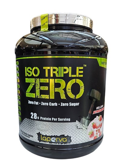 Buy Laperva Iso Triple Zero Next Generation, Belgian Strawberry 4 LB in UAE