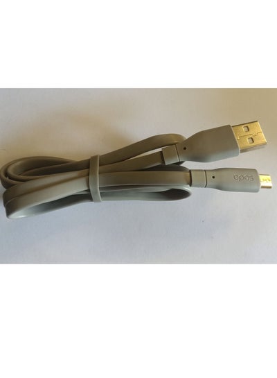 Buy Micro USB Charging Data Cable - 2A - 1M – grey sca130 in Egypt