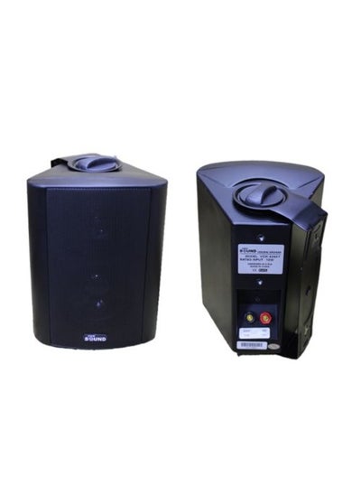 Buy VCK-4290T Wall Speaker in Egypt