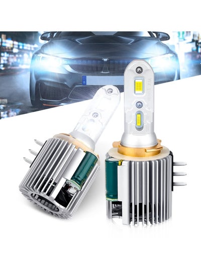 Buy 2 PCS H15 LED Headlight Bulb,  White Extremely Bright Daytime Running Light, 120W 12000LM High Brightnes, 6500K,Suitable for Audi Mercedes Benz BMW VW in UAE