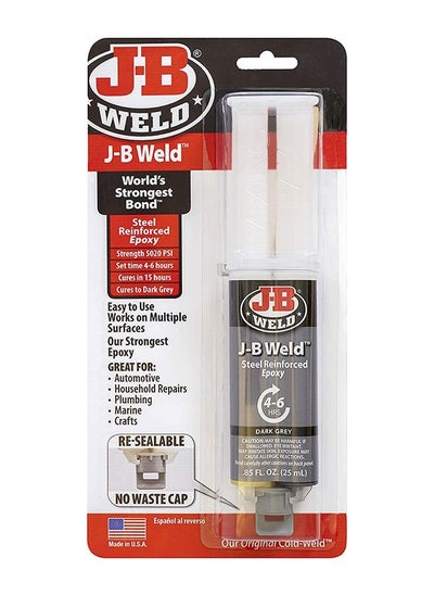 اشتري J-B Weld 50165 Epoxy Syringe, Plain 25ml في الامارات