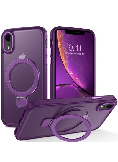 Buy iPhone XR MagSafe Case with Magnetic Invisible Stand,【Full Shockproof Protection】Matte Back Phone Cover with Magnet Kickstand for Apple XR (2018)(Purple) in Saudi Arabia