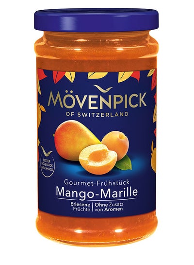 اشتري Mango Jam في مصر