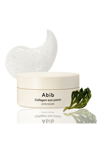 Buy Abib Collagen Eye Patch Jericho Rose Jelly 60 patches Vegan Collagen Transparent Hydrogel Under Eye Mask for Sensitive Plumper Skin in UAE