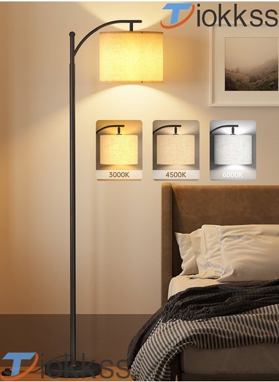 Buy Floor Lamp for Living Room with 3 Color Temperatures, Standing Lamp Tall with Adjustable Linen Shade, Tall Lamps for Living Room Bedroom Office Classroom Dorm Room, 12W Bulb Included in Saudi Arabia