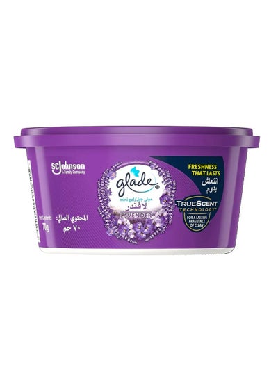 Buy Glade Mini Gel Lavender 70g in Egypt