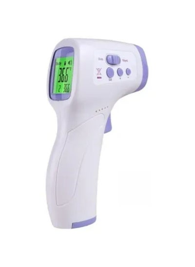 Buy Digital Infrared Thermometer in Egypt