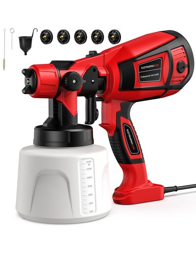 Buy Paint Sprayer, 850W HVLP Spray Gun 18Mode with Cleaning & Blowing Joints, 5 Nozzles and 3 Patterns, Easy to Clean, for Furniture, Cabinets, Fence, Walls, Door, Garden Chairs, Home Interior & Exterior in Saudi Arabia