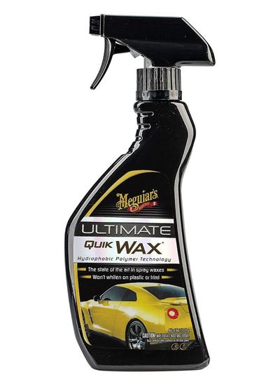 Buy G17516 Ultimate Quik Wax 450ml in UAE