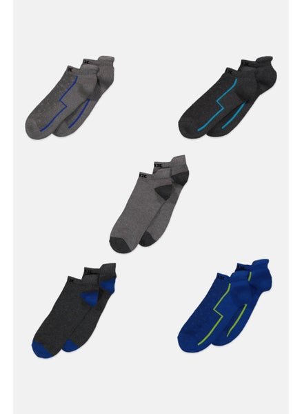 اشتري Men 5 Pairs Textured Ankle Socks, Grey/Blue في الامارات