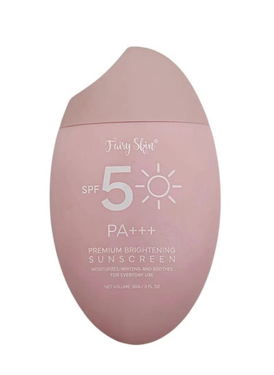 اشتري Fairy Skin Premium Brightening Sunscreen SPF50 في الامارات