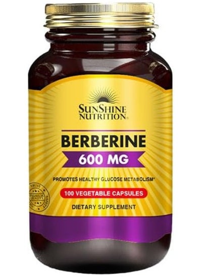 اشتري Berberine 600Mg Promotes Healthy Glucose Metabolism Supports 100 Vegetable Capsules في الامارات