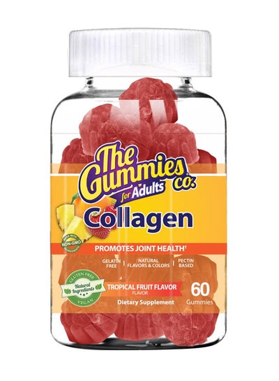 اشتري Collagen Gummies (Adults) - 60 Gummies في الامارات
