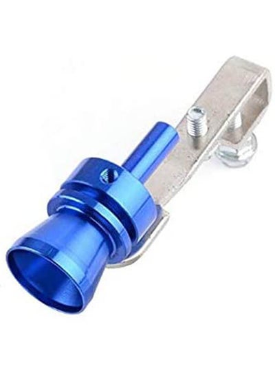 Buy Universal Blue M Turbo Sound Noise Exhaust Muffler Pipe Whistle / Fake Blow Off Valve Bov Simulator in Egypt