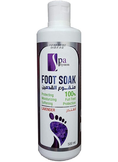 Buy Spa System Foot Soak  Lavender in Saudi Arabia