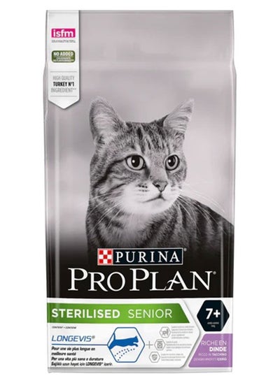 اشتري PRO PLAN STERILISED SENIOR 7+ YEAR CAT TURKEY 1.5kg في الامارات