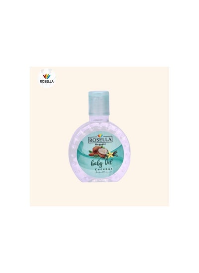 Buy Baby Oil With Coconut - 190 ML in Egypt