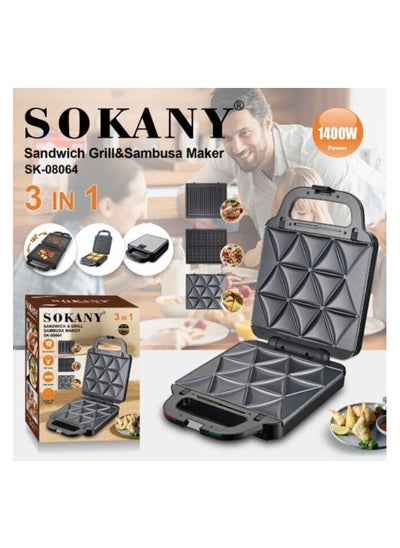 Buy Sokany 3 IN 1 ( Sandwich & Grill ,Waffle, Sambosa )1400W(SK-08064) in Egypt