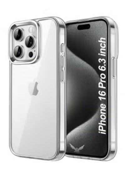 اشتري iPhone 16 Pro 6.3 inch Slim Crystal Clear TPU Case – Shockproof, Anti-Scratch Protective Cover في الامارات