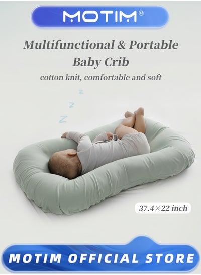 Buy Multifunctional Portable Crib Middle Bed Newborn Sleep Cradle Anti-Startle Anti-Staggering Isolation Anti-Pressure in UAE