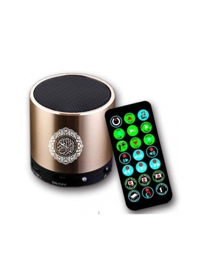 Buy Quran Speaker - Remote with Bluetooth in UAE