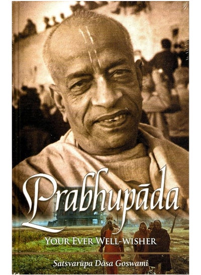 اشتري Prabhupada: Your Ever Well-Wisher في الامارات