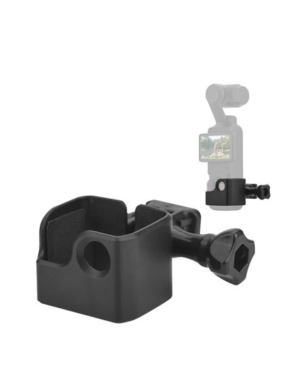 اشتري SYOSI Expansion Adapter for DJI Osmo Pocket 3, Backpack Holder Mount for DJI OSMO Pocket 3, Adapter Bracket for Tripod Bike Go Pro Mount في السعودية