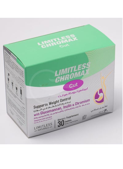 Buy Limitless Chromax Cut Sachets 30S in UAE