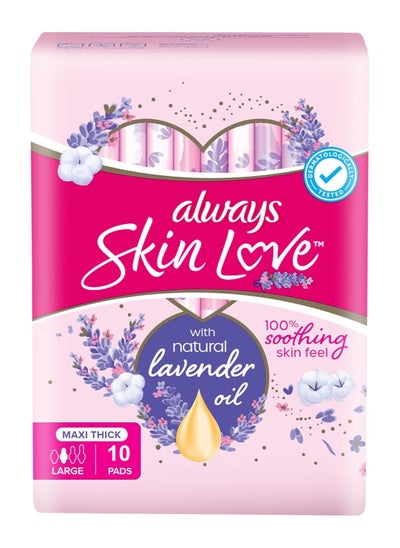 Buy Skin Love Pads Lavender  Maxi Thick & Large 10 Count in UAE