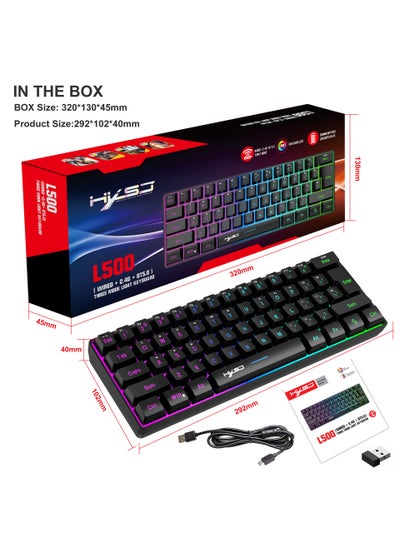 Buy L500 three-mode compact membrane keyboard RGB backlit 2.4G/Bluetooth/Wired gaming keyboard cross-border in stock L500B black three-model Gaming Keyboard in Saudi Arabia