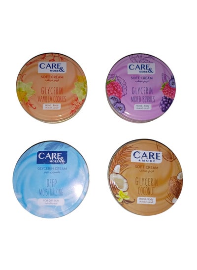 Buy Care & More Deep Moisturizing Skin Cream - a package of 4 types with natural extracts in Egypt