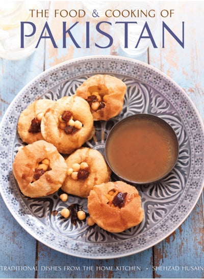 اشتري Food and Cooking of Pakistan في الامارات