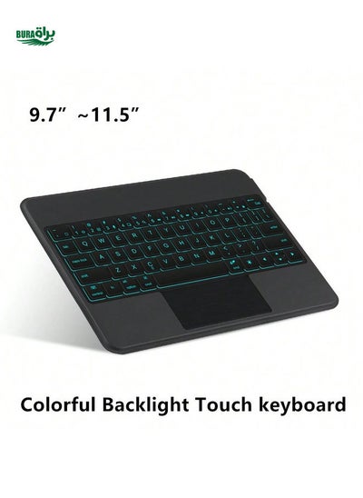 Buy Touch Wireless Keyboard Colorful Backlight TrackPad PU Compatible With Ipad Samsung Surface Other Tablets Phone Laptop Android Win11 in UAE