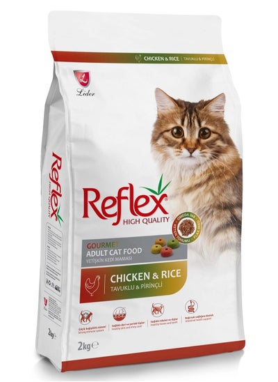 اشتري Gourmet Adult Cat Food with Chicken and Rice 2 kg في الامارات