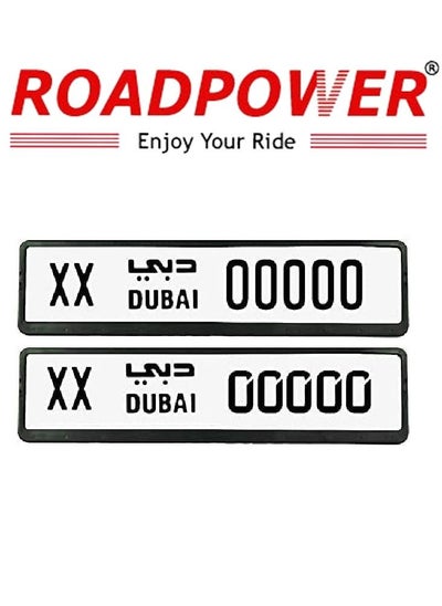 Buy Car Plate Number Holder License Plate Cover Frames 1Set Pair Dubai Standard Size 53Cm Number Plate in UAE