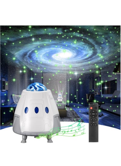 اشتري Star Projector, Galaxy Projector,Night Light for Bedroom, Gift for Kids Adults Home Party Theater Ceiling Decor في الامارات