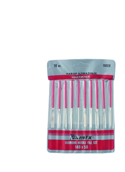 Buy MTX Diamond Needle File Set 10Pcs in UAE