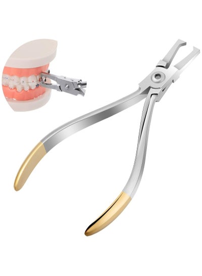 اشتري Anterior Bracket Removing Plier Removal Tool kit for Stainless Steel Brace Dental Tooth Bracket Gripper Plier Pulling Kit Tool في السعودية