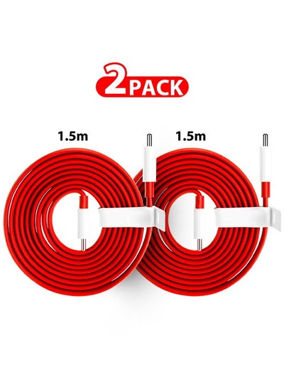 اشتري 2-Pack Original Type-C Warp Charging Cable – Quick Charge PD, Dash Charging, Type-C to Type-C, 1.5M Red في الامارات