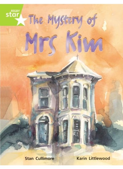 اشتري Rigby Star Guided Lime Level: The Mystery Of Mrs Kim Single في الامارات