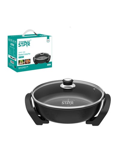 Buy Round Nonstick Electric Skillet With Lid, Aluminum Electric Frying Pan, Non-Stick Coating, Adjustable Temperature Control, Electric Deep Skillet in Saudi Arabia