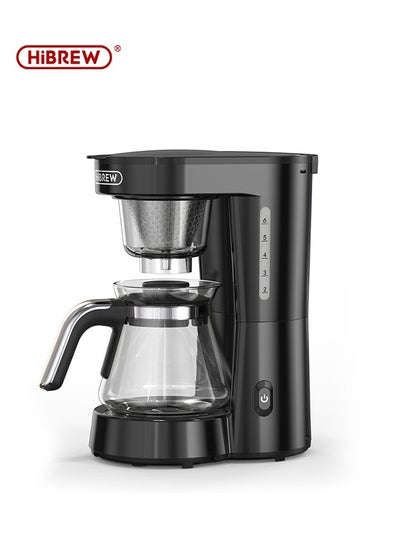 Buy HiBREW 3 in 1 America Drip Coffee Machine Pour Over Coffee Maker Glass Teapot Hot Tea Maker 750ML H12 in UAE