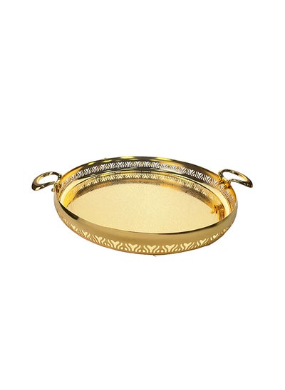 Buy Silverplated Small Size Round Tray in UAE