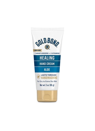 اشتري Healing Hand Cream 3 Oz. With Aloe Moisture That Lasts Through Handwashing في الامارات