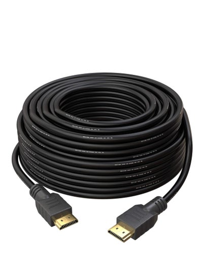 Buy HDMI v1.4 cable, 15 meters long, Stargold | High-speed wire with 3D ARC Ethernet | FHD 1080P,1080i,4K PS4 Xbox One Sky HD Laptop TV CCTV | Gold and black plated in Saudi Arabia