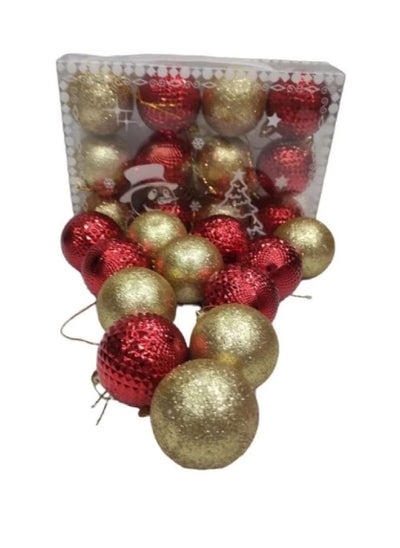 Buy Christmas Tree Ornament - Glitter Ball 5cm - Pack of 12 in Egypt