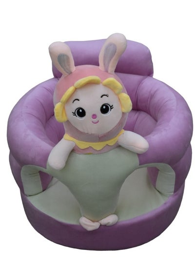 Buy Baby Sitting Chair - Comfortable support seat for children learning to sit in Saudi Arabia